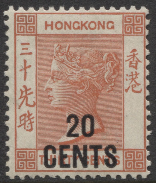 Hong Kong