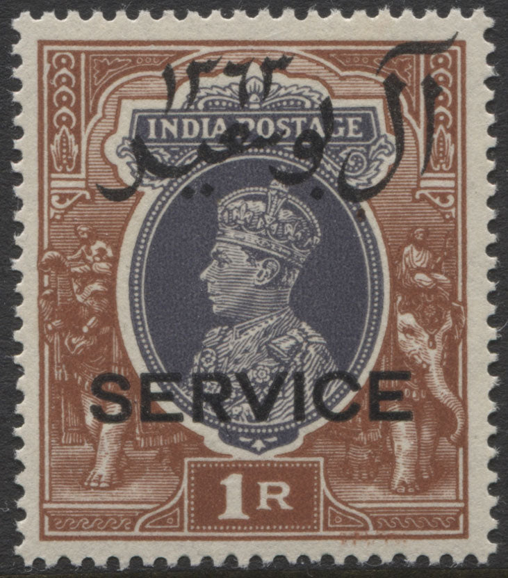 Muscat