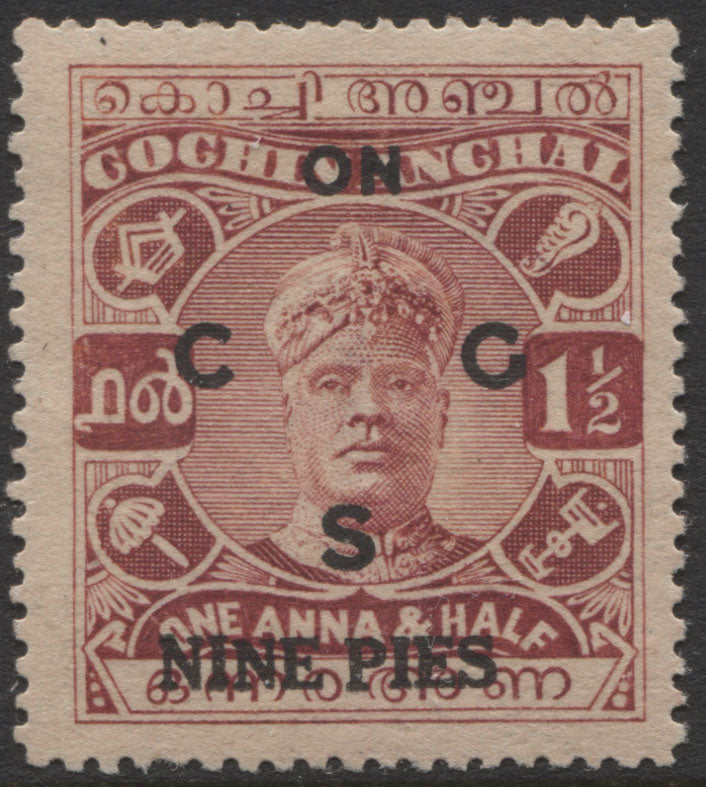 Indian States