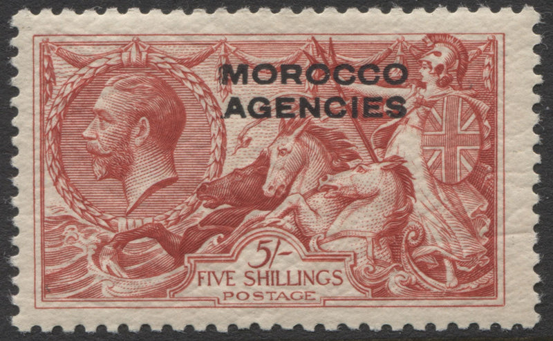 Morocco Agencies