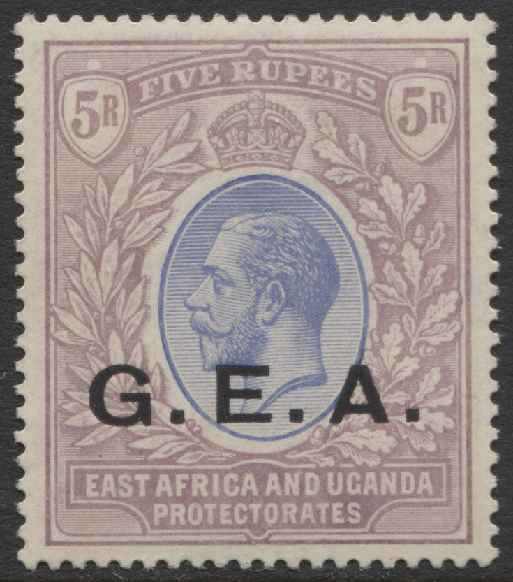 Tanganyika