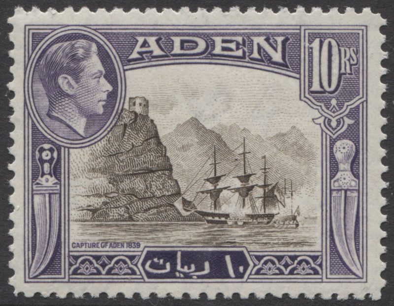 Aden and States