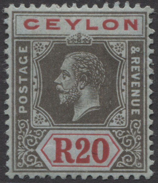 Ceylon / Sri Lanka