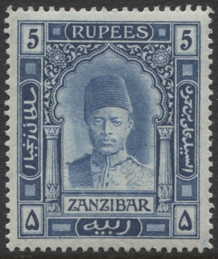 Zanzibar