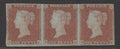 Queen Victoria Stamps  1841 1d RED-BROWN "DF-DH" STRIP OF 3, 4 MARGINS, MINT SG.8 (REF.SF1))