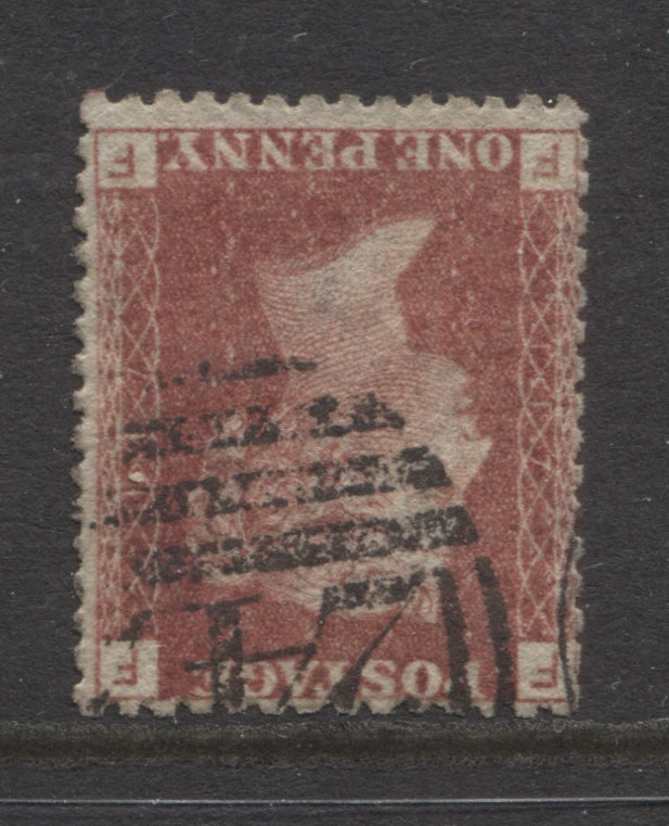 Queen Victoria Stamps 1858 1d Red Plate 117 Watermark Inverted Fine Used  SG.43Wi