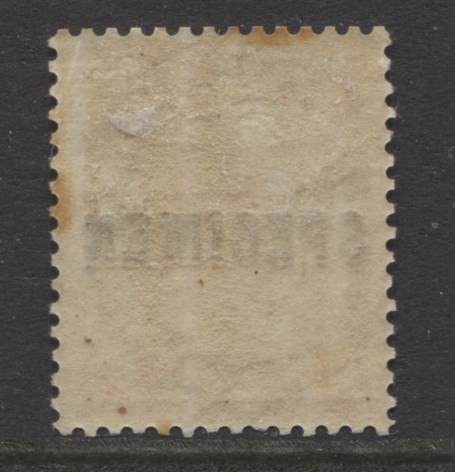 Queen Victoria Stamps   1862/64 4d PLATE 3 "SPECIMEN" MINT SG.79s