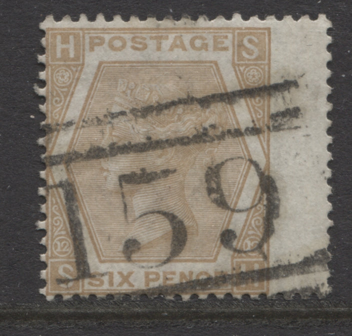 Queen Victoria Stamps   1872/73 6d PALE BUFF PLATE 12 FINE USED. SG.123.