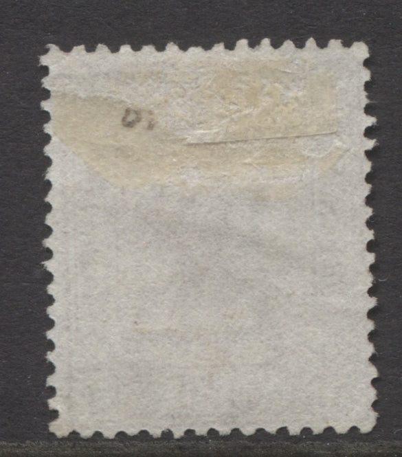Queen Victoria Stamps   1873/80 2½d ROSY MAUVE PLATE 14 MINT SG.141.