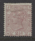 Queen Victoria Stamps   G.B. - 1873/80 2½d ROSY MAUVE PLATE 1 ON BLUED MINT SG.138.