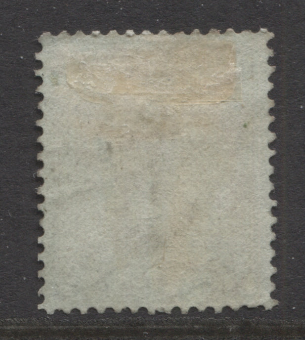 Queen Victoria Stamps   G.B. - 1873/80 2½d ROSY MAUVE PLATE 1 ON BLUED MINT SG.138.