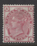 Queen Victoria Stamps  1873/80 3d PLATE 16 MINT  SG.143.