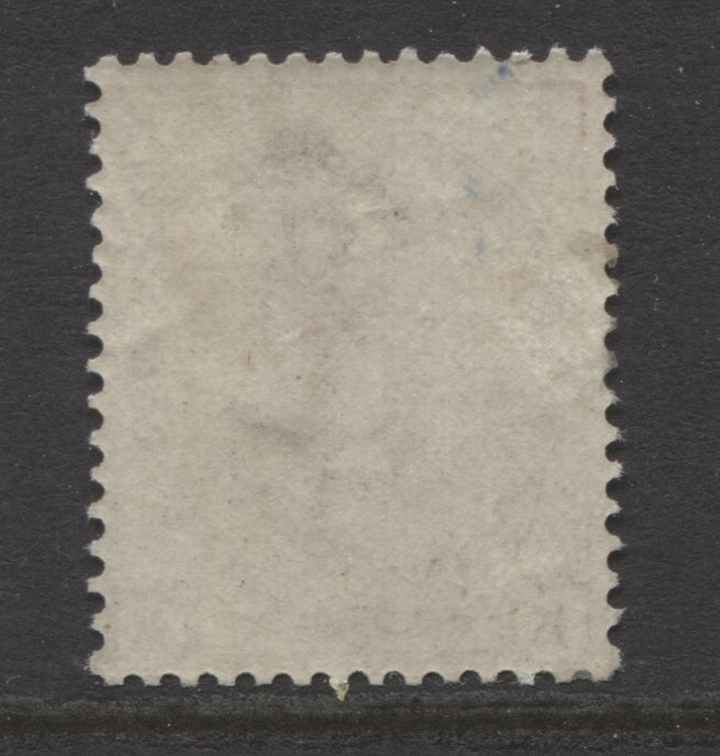 Queen Victoria Stamps  1873/80 3d PLATE 16 MINT  SG.143.