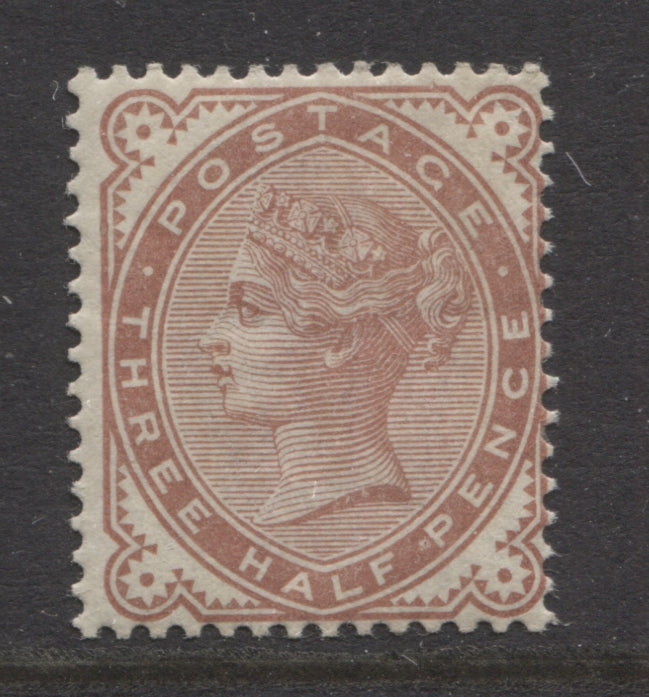 Queen Victoria Stamps    1880/81 1½d VENETIAN RED MINT SG.167.
