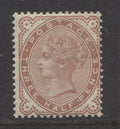 Queen Victoria Stamps    1880/81 1½d VENETIAN RED MINT SG.167.