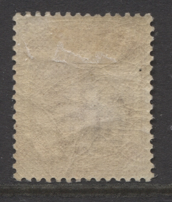 Queen Victoria Stamps     1880/81 2d DEEP ROSE MINT SG.168a.