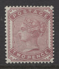 Queen Victoria Stamps     1880/81 2d PALE ROSE MINT SG.168.