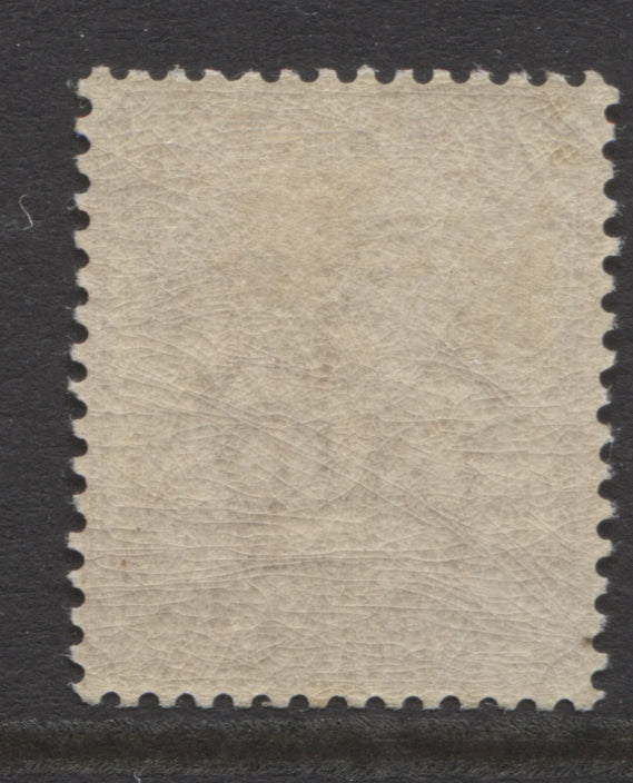 Queen Victoria Stamps     1880/81 2d PALE ROSE MINT SG.168.