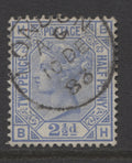 Queen Victoria Stamps   1880/83 2½d Plate 23 Fine CDS Used  SG.157.