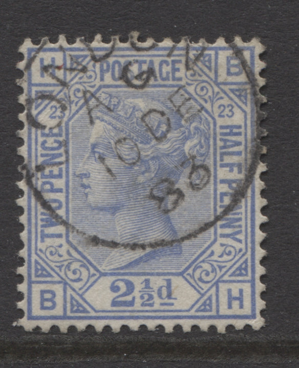 Queen Victoria Stamps   1880/83 2½d Plate 23 Fine CDS Used  SG.157.