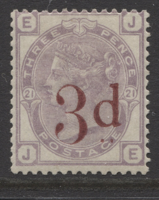 Queen Victoria Stamps   1880/83 3d on 3d MOUNTED MINT SG.159.