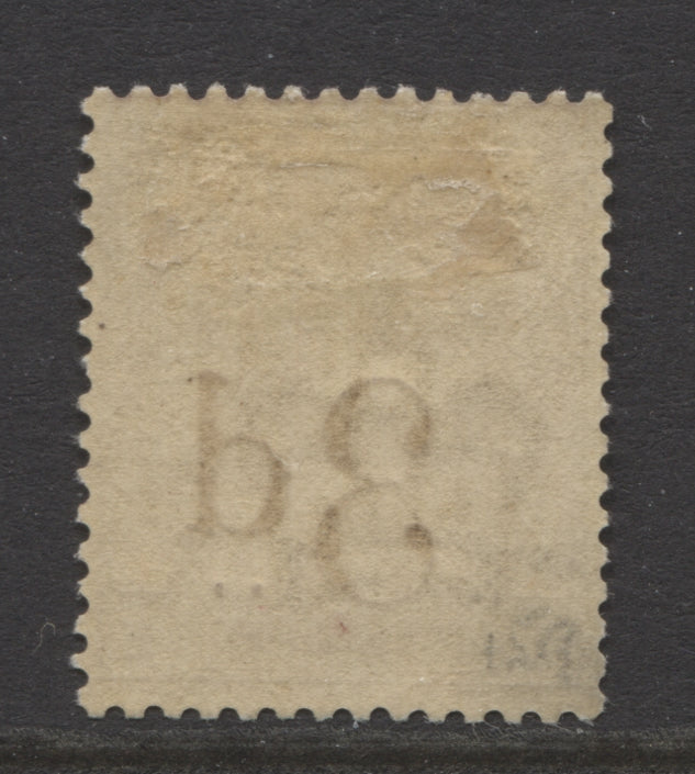 Queen Victoria Stamps   1880/83 3d on 3d MOUNTED MINT SG.159.