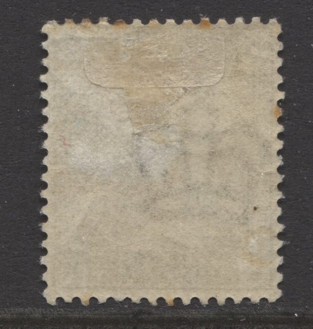 Queen Victoria Stamps   1880/83 4d GREY-BROWN PLATE 18 MOUNTED MINT  SG.160.