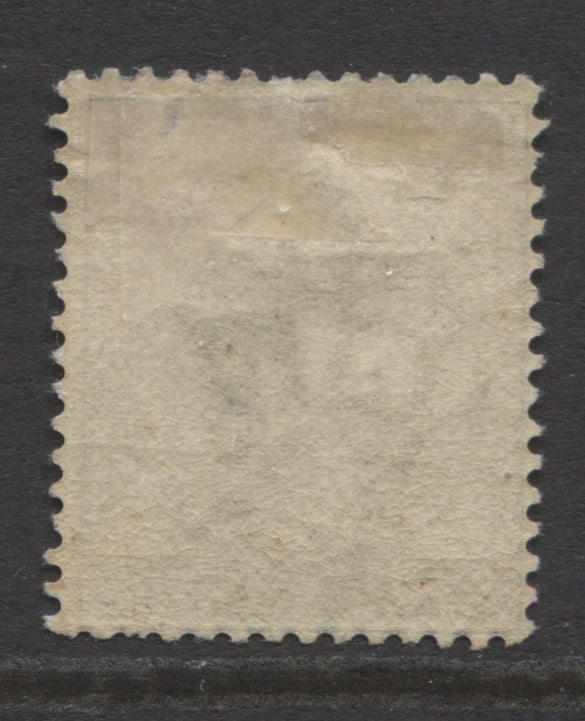 Queen Victoria Stamps      1880/81 5d INDIGO Mounted Mint SG.169.