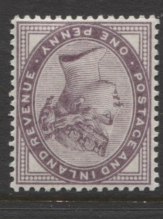 Surface Printed Stamps    1881 1d Lilac, 16 Dots, Watermark Inverted UM (MNH)  SG. 172Wi.