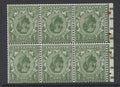 King George V Stamps  1911/12 GV ½d INVERTED BOOKLET PANE OF 6 UM(MNH)  SG.324aw