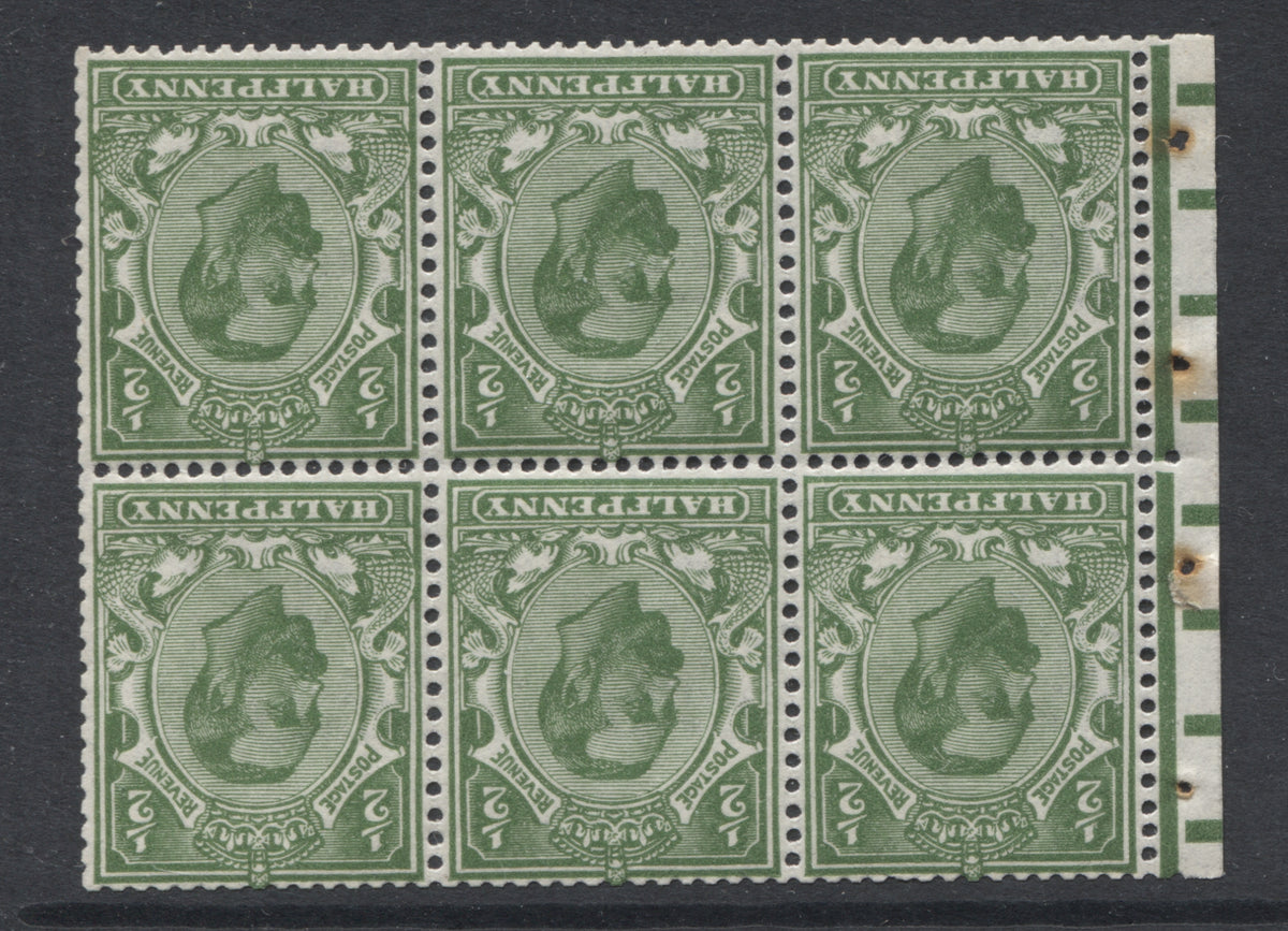 King George V Stamps  1911/12 GV ½d INVERTED BOOKLET PANE OF 6 UM(MNH)  SG.324aw