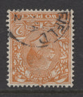 King George V Stamps 1912/24 2d Die II Watermark Inverted Fine Used SG.370Wi