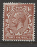 King George V Stamps 1912/24 1½d  Watermark reversed UM (MNH) SG. 362Wj.
