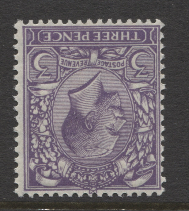 King George V Stamps 1924/26 3d Watermark inverted Unmounted Mint (MNH) SG. 423Wi