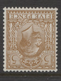 King George V Stamps 1924/26 5d Watermark inverted Unmounted Mint (MNH) SG. 425Wi