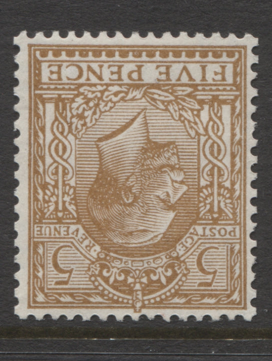 King George V Stamps 1924/26 5d Watermark inverted Unmounted Mint (MNH) SG. 425Wi