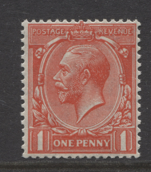 King George V Stamps  1924/26 1d on Experimental paper UM(MNH) SG.419b