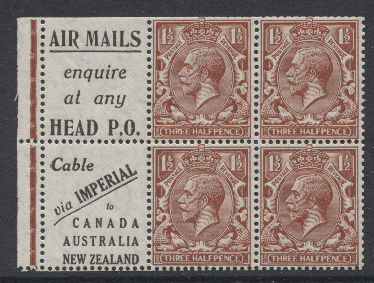 King George V Stamps  1924/26 GV 1½d INV. PANE OF 4+2 LABELS MINT SG.420dw