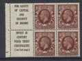 King George V Stamps  1934/36 GV 1½d UPR. PANE OF 4+2 LABELS "G28" MINT SG.441e
