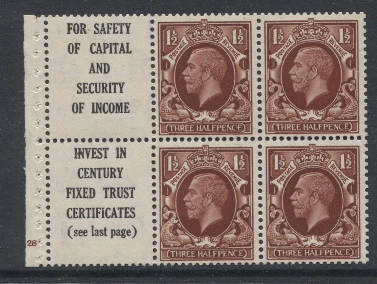 King George V Stamps  1934/36 GV 1½d UPR. PANE OF 4+2 LABELS "G28" MINT SG.441e