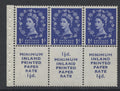 Queen Elizabeth Stamps 1952/54 1d "MINIMUM INLAND" PANE OF 3+3 LABELS UM(MNH)