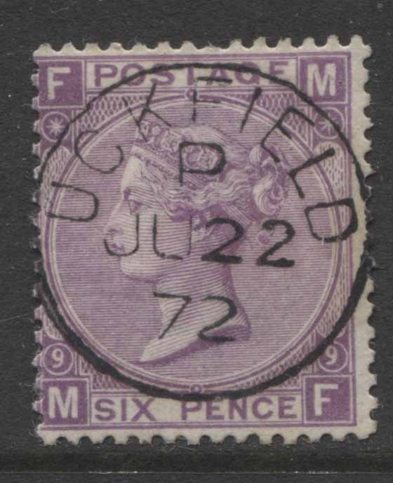 British Sample Stamp 2