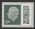 Charles III Stamps 2023/25 £2.20 UM(MNH) SG.V5025