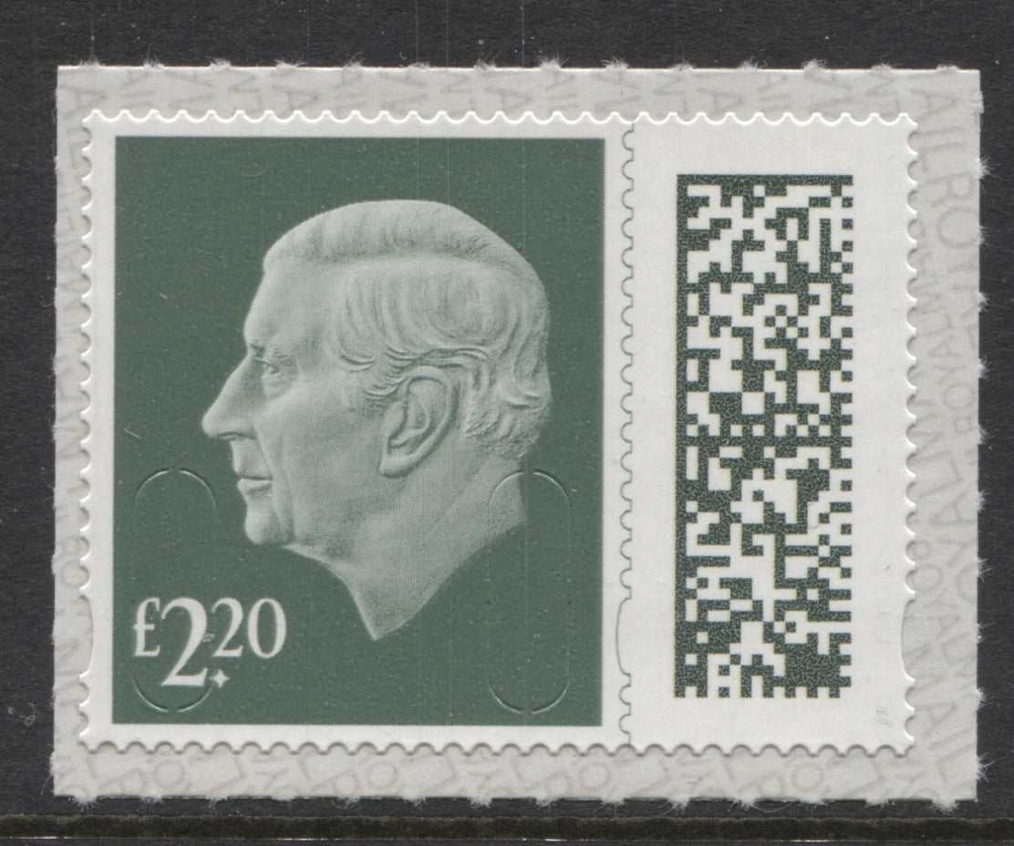 Charles III Stamps 2023/25 £2.20 UM(MNH) SG.V5025