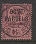 Queen Victoria Stamps GOVT. PARCELS 1887 6d Fine Used.  SG.O66.