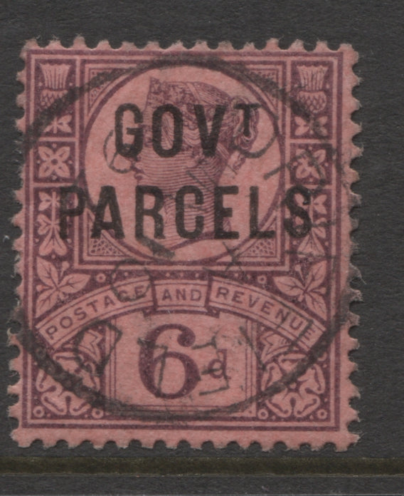 Queen Victoria Stamps GOVT. PARCELS 1887 6d Fine Used.  SG.O66.