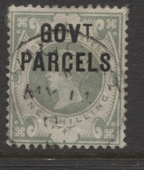 Queen Victoria Stamps GOVT. PARCELS 1890 1/- green Fine CDS Used.  SG.O68.