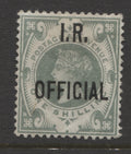 Queen Victoria Stamps I.R. OFFICIAL 1889 1/- dull green Mounted Mint (MH) SG.O15.