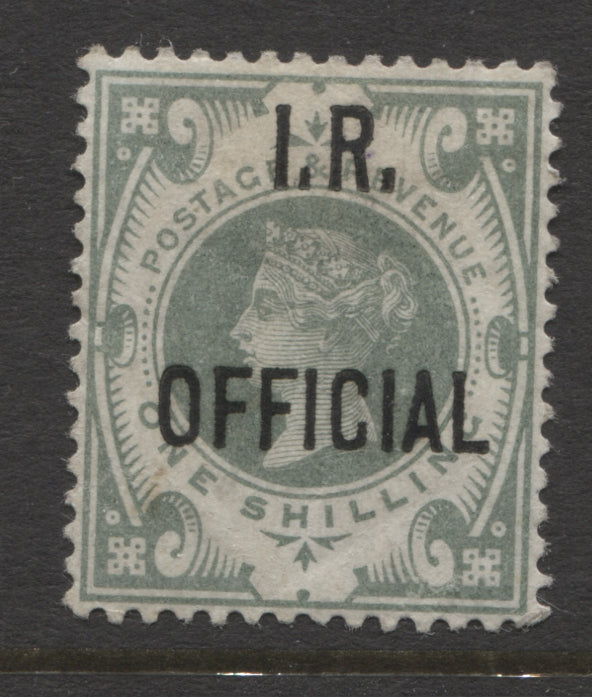 Queen Victoria Stamps I.R. OFFICIAL 1889 1/- dull green Mounted Mint (MH) SG.O15.