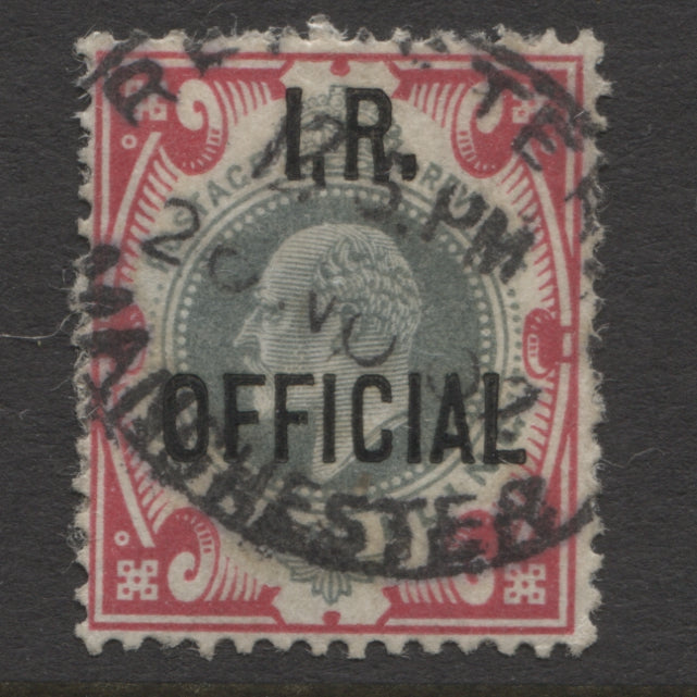 King Edward VII Stamps I.R. OFFICIAL 1902/04 KEVII 1/- Good Used.  SG.O24.